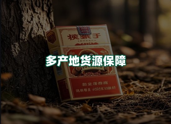 核心优势
